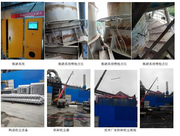 威客电竞(vkgame)-为竞技而生