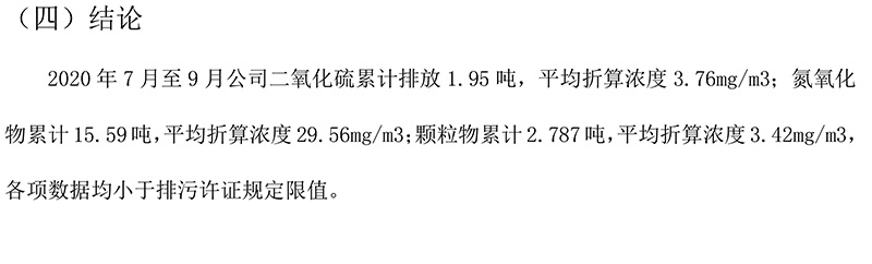 威客电竞(vkgame)-为竞技而生