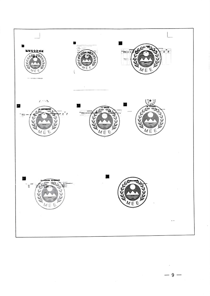 威客电竞(vkgame)-为竞技而生